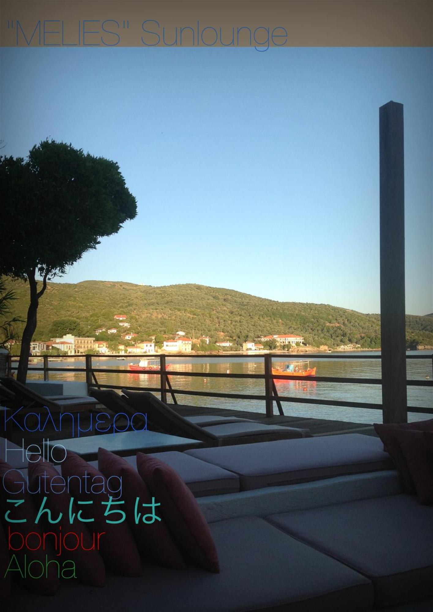 Melies- Seaside Boutique Apartments Хорто Екстериор снимка